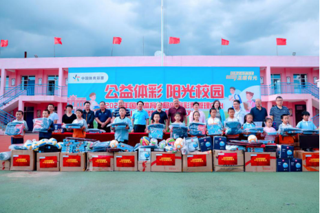 1604644957684846.png image.png