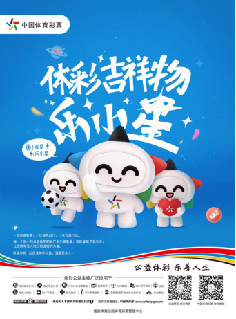 1604971943727249.png image.png