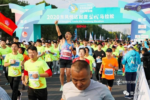 1605684082246537.jpg bc66264f694b45d39803e6498f3f4953_副本.jpg