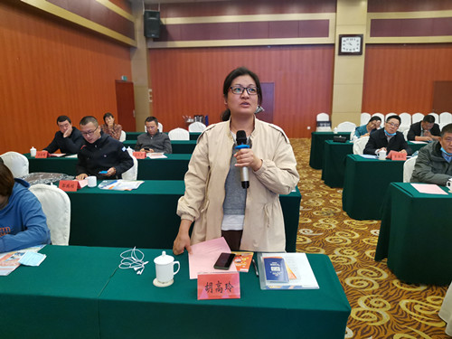 1605774985460620.jpg 有奖问答3(小拼图)_副本.jpg