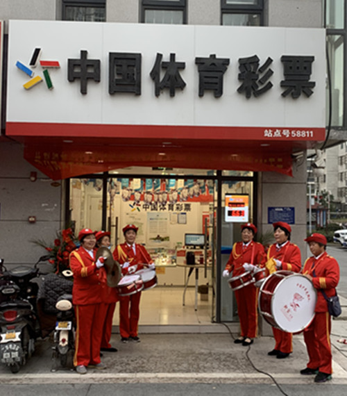 体彩大乐透遍地开花  淮安擒5注大乐透头奖 (4)_副本.jpg