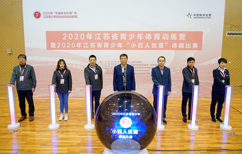 1605840206990584.jpg 体能比赛-13_副本.jpg