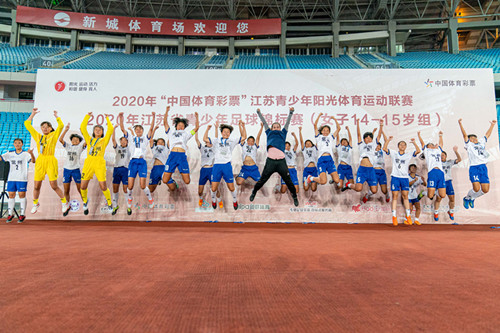 青少年足球锦标赛_副本.jpg