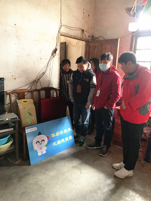 1607496256607838.jpg 疾病无情体彩有义1_副本.jpg