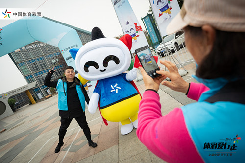 1607562537600332.jpg 第六体彩爱行走线下活动 (4)_副本.jpg