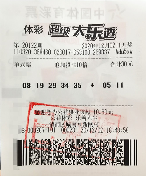 1607565524103538.jpg IMG_20201203_102205_副本.jpg