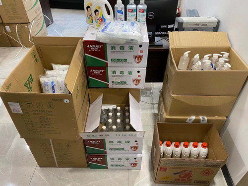 1607913191553095.jpg 疫情防控不松懈 扬州体彩为网点配发防疫物资 (1)_副本.jpg