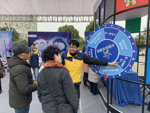 1607914570523497.jpg 盐城体彩吉祥物主题落地活动火热进行中01_副本.jpg