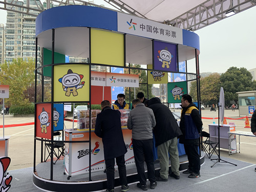 1607914580460898.jpg 盐城体彩吉祥物主题落地活动火热进行中02_副本.jpg