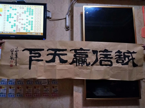 1608859488126090.jpg 配图2_副本.jpg