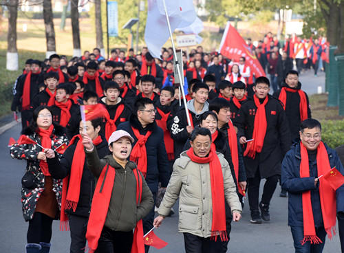 1609144739135197.jpg (去年照片)体彩公益金助力淮安健步走活动 (2)_副本.jpg
