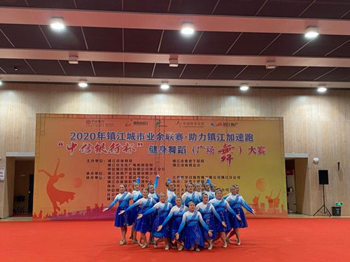 1609223384786870.jpg 2_副本.jpg