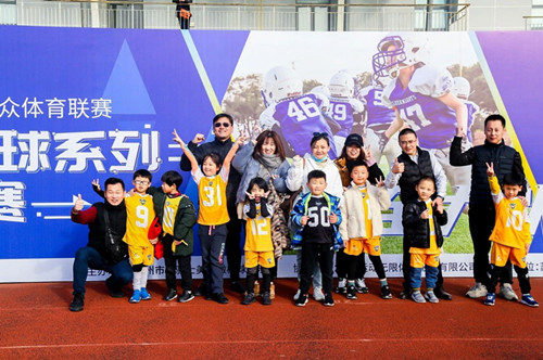 苏州市橄榄球系列邀请赛打响   体彩公益金助力大众体育联赛蓬勃发展 2_副本.jpg