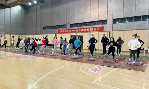 体教融合幼儿体适能项目师资培训班 (3)_副本.jpg