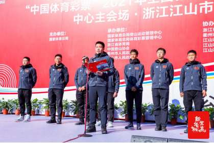 1609725384544919.png image.png