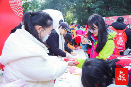 1609726449792116.png image.png