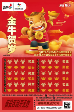 1609726616810406.png image.png