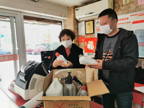 助力代销者共度疫情难关_副本.jpg