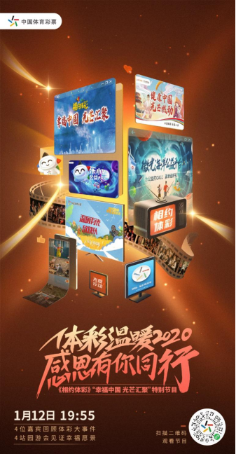 1610585754815237.png image.png