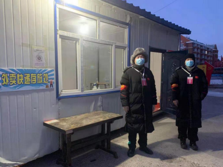 1610955693522740.png image.png