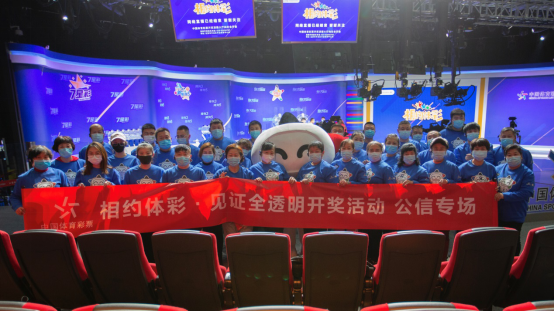 1610958708596754.png image.png