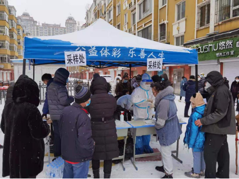 1611538461421498.png image.png