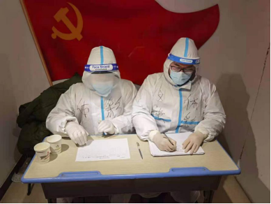 1611538478425638.png image.png