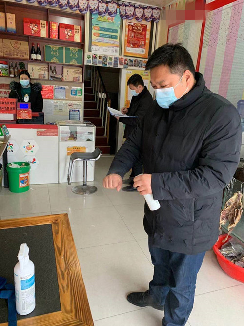 1611541753855288.jpg 淮安体彩开展节前网点防疫及安全生产大检查 (1)_副本.jpg