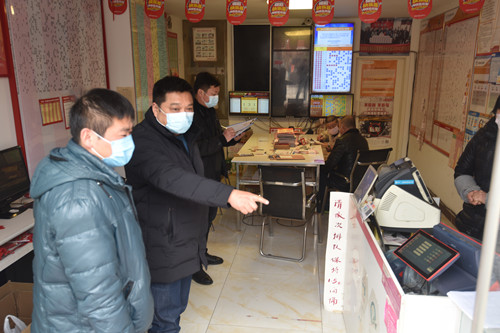 1611541770244391.jpg 淮安体彩开展节前网点防疫及安全生产大检查 (2)_副本.jpg