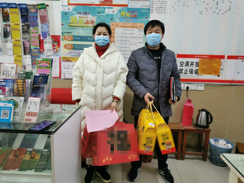 1611649587776128.jpg 微信图片_20210121144108_副本.jpg