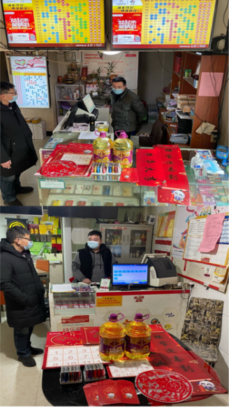 1611815141785157.png image.png