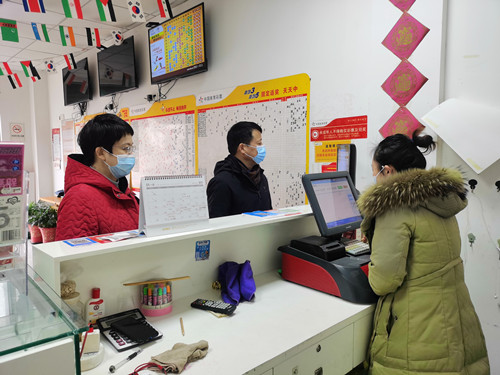 1612147103334964.jpg 苏州昆山体彩中心开展春节前安全走访慰问(图片2)_副本.jpg