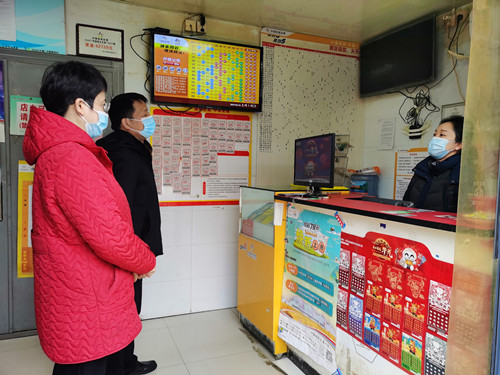 1612147119790605.jpg 苏州昆山体彩中心开展春节前安全走访慰问(图片3)_副本.jpg