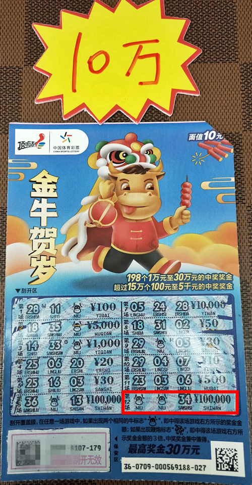 1612248496262366.jpg 照片_副本.jpg