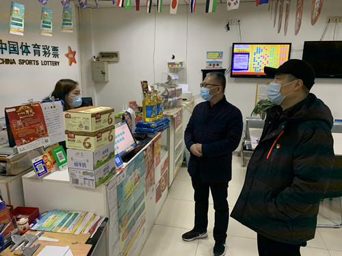 1612419592590124.jpg 微信图片_20210129121515_副本.jpg