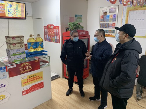 1612419602491537.jpg 微信图片_20210129121554_副本.jpg