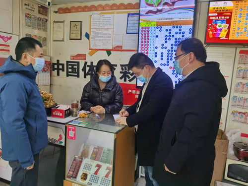 1612421906895915.jpg 扬州宝应体彩中心开展网点疫情防控及安全生产检查 (2)_副本.jpg