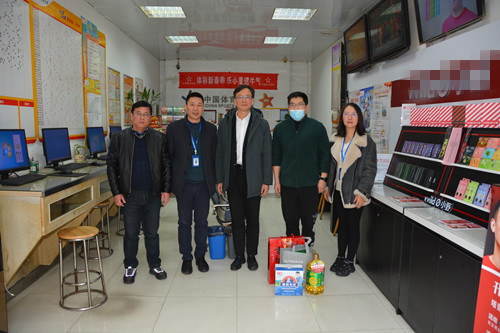 1612683000221430.jpg 苏州市体彩中心开展春节前网点慰问和工作调研活动(图片)-2_副本.jpg
