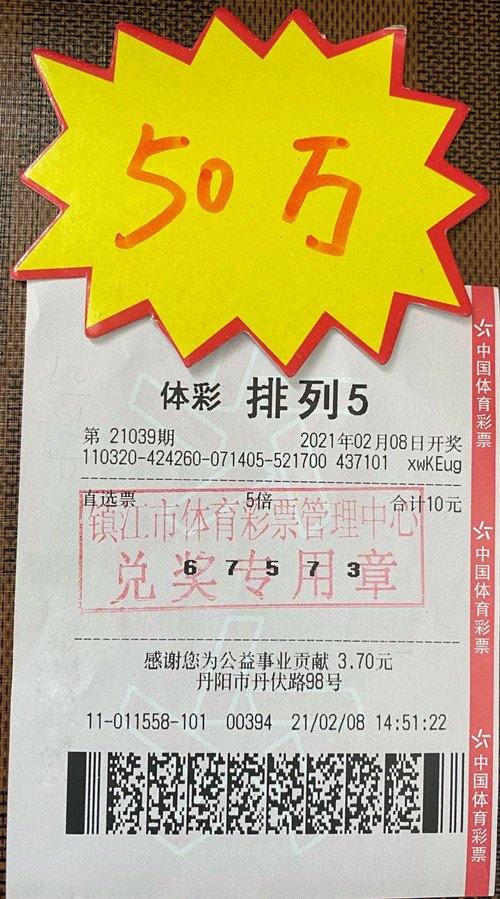 1613980319725232.jpg 照片_副本.jpg