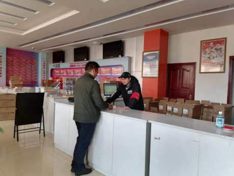 1614307169967486.png image.png