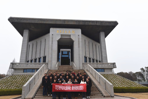 淮安体彩开展“思念敬爱的周总理”系列活动 (2)_副本_副本.jpg