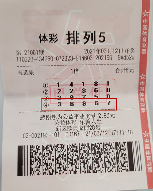 1615963865706873.jpg 003df7d765909c0e40edd7b50f1c1ab_副本.jpg