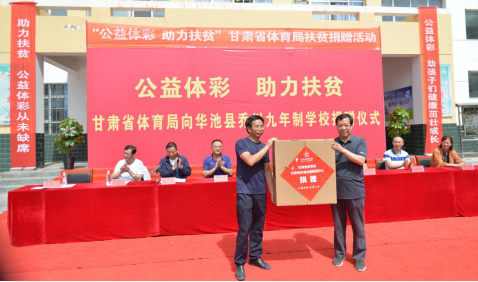 1616550614445227.png image.png