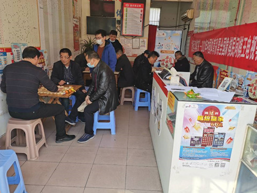 1617171191785921.jpg 体彩“好运奕棋来”棋王争霸赛在盐城火热进行中_副本.jpg