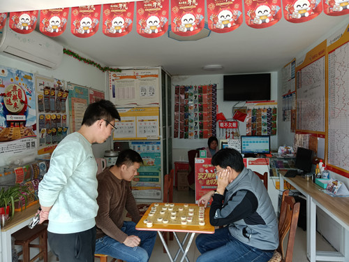 1617782503434397.jpg 连云港灌云体彩火热开展棋王争霸赛活动_副本.jpg
