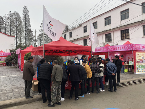 1617957884384013.jpg 清明小长假 三月桃花开 扬州宝应体彩开展即开地推活动 (1)_副本.jpg