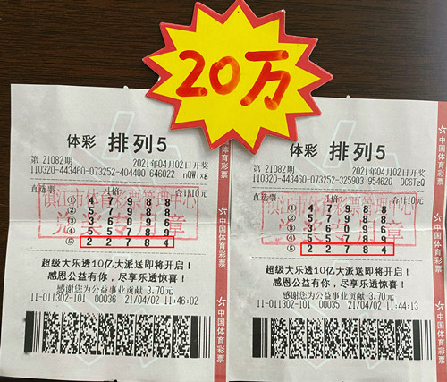 1618554734208115.jpg 照片_副本.jpg