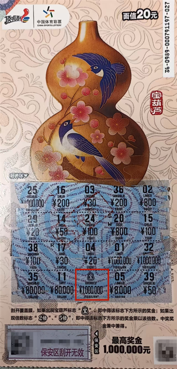 7e150824435952fb881e3bb4aa0880f8_副本.png