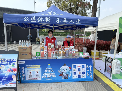 洲际杯_副本.jpg
