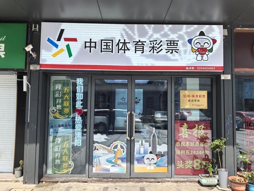 微信图片_20260401143739_230_31.jpg